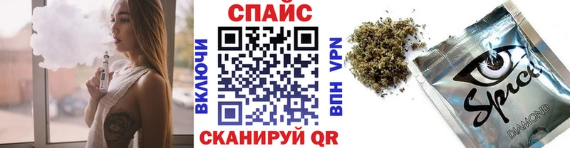 БУТИРАТ 1.4BDO Уварово
