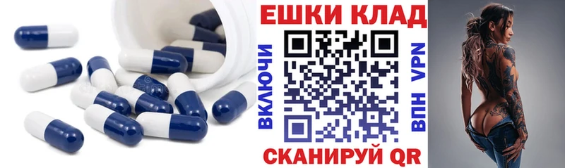 Экстази бентли  Уварово 