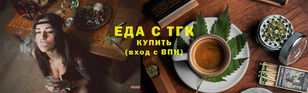 a pvp Абдулино
