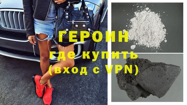 a pvp Абдулино