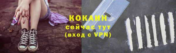 a pvp Абдулино