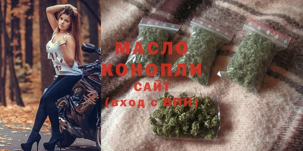 a pvp Абдулино