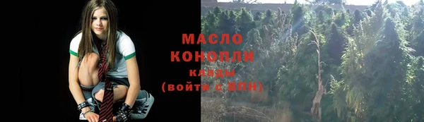 a pvp Абдулино
