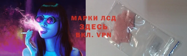 a pvp Абдулино