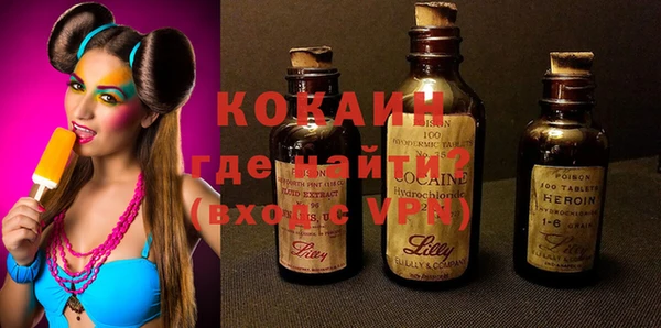 a pvp Абдулино