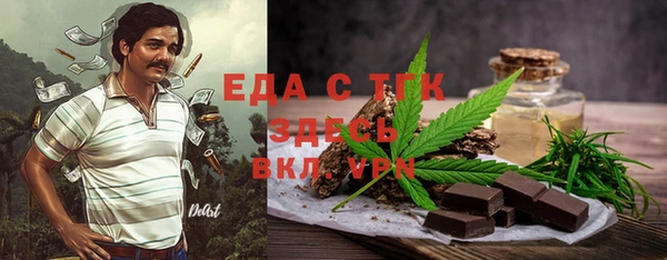 a pvp Абдулино
