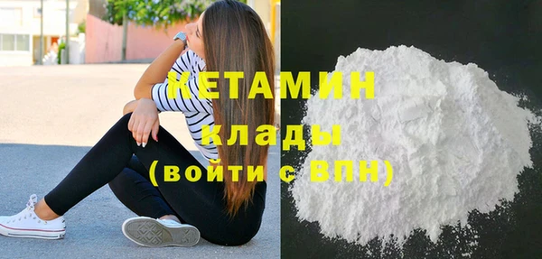 гашишное масло Сосновка