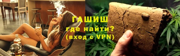 МДМА Абинск