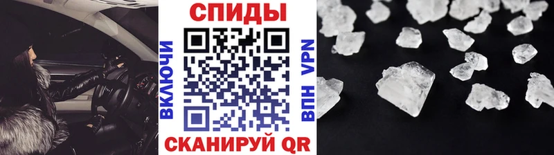 ссылка на мегу ONION  Уварово  Метамфетамин мет  купить наркотики сайты 