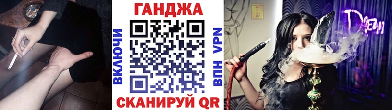 как найти закладки Уварово Бошки марихуана марихуана